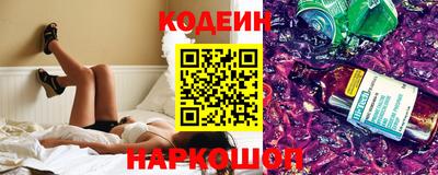 прущий лед Янаул
