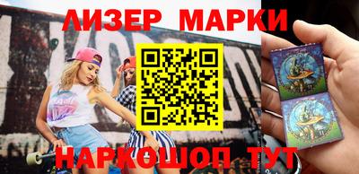 кристаллы Ярцево