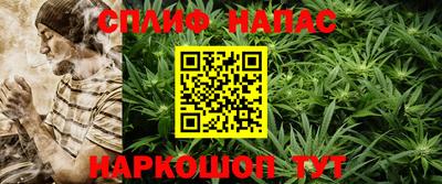 кристаллы Ярцево