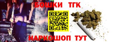 мескалин Ярославль