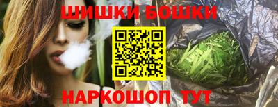 кристаллы Ярцево