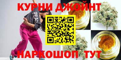 мескалин Ярославль