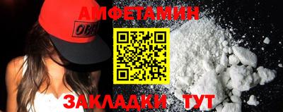 прущий лед Янаул