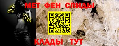 кристаллы Ярцево