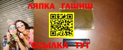 кристаллы Ярцево