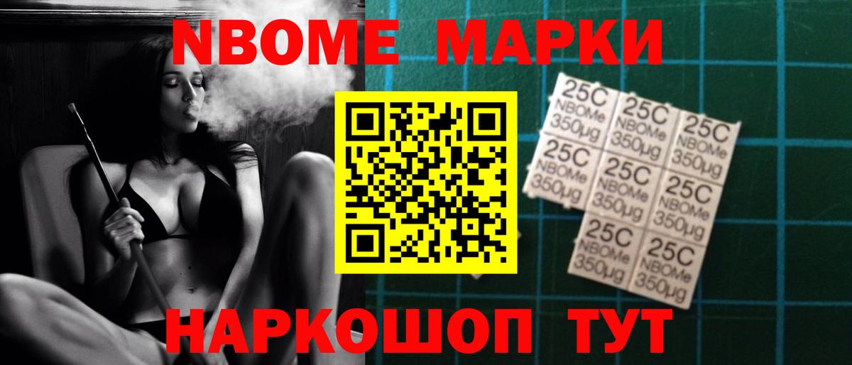 Волгоград  omg ONION  ЛСД экстази ecstasy  Вход с VPN  Лсд 25 экстази кислота  Лсд 25 экстази 
